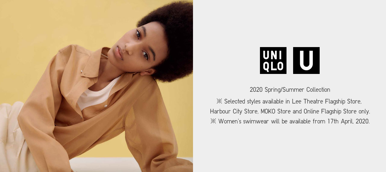 uniqlo swimwear men
