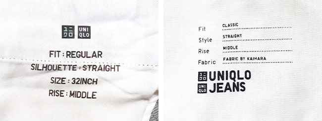 LifeWear magazine｜新復古主義-UNIQLO官 