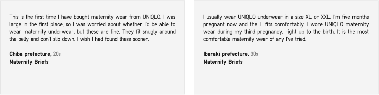 my baby wear