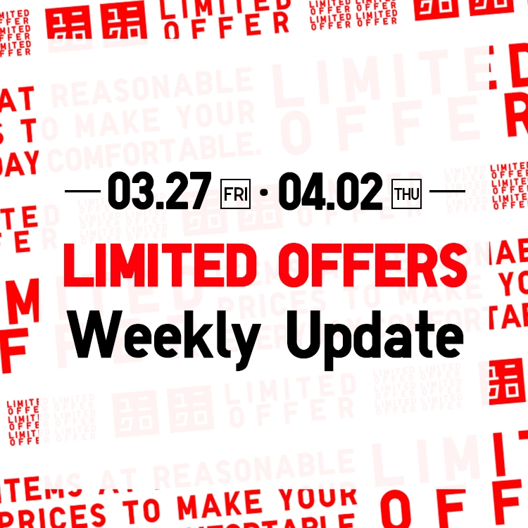 Weekly Limited Offers 03.27 - 04.02​​