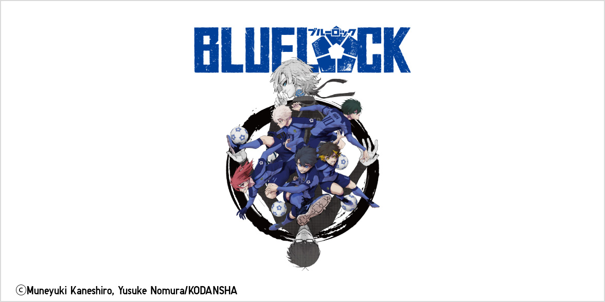 男女通用 BLUE LOCK UT 印花 T 恤系列 - UNIQLO香港及澳門