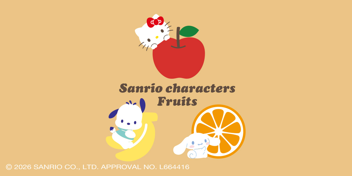 Sanrio Characters Fruits